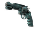 R8 Revolver | Canal Spray (Field-Tested)