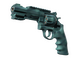 R8 Revolver | Canal Spray (Factory New)