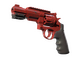 R8 Revolver | Crimson Web (Factory New)