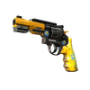 R8 Revolver | Banana Cannon (Factory New)