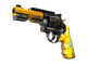 R8 Revolver | Banana Cannon (Factory New)