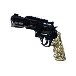 R8 Revolver | Llama Cannon (Field-Tested)