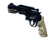 R8 Revolver | Llama Cannon (Factory New)