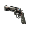 StatTrak™ R8 Revolver | Reboot (Factory New)