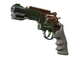 R8 Revolver | Amber Fade (Field-Tested)