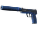 USP-S | Blueprint (Field-Tested)