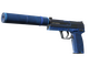 USP-S | Blueprint (Minimal Wear)