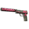 USP-S | Cortex (Battle-Scarred)