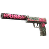 USP-S | Cortex (Field-Tested)