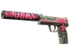 StatTrak™ USP-S | Cortex (Well-Worn)