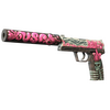 USP-S | Cortex (Factory New)