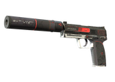 USP-S - Сайрекс - 160x114