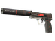 StatTrak™ USP-S | Cyrex (Well-Worn)