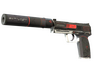 USP-S | Cyrex