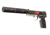 USP-S - Сайрекс - 168x120