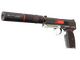StatTrak™ USP-S | Cyrex (Factory New)