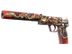 USP-S | Kill Confirmed (Factory New)