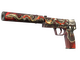 USP-S | Kill Confirmed (Battle-Scarred)