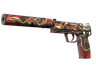 USP-S | Kill Confirmed