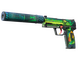 USP-S | Monster Mashup (Field-Tested)