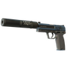 USP-S | Guardian (Factory New)