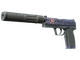 USP-S | Black Lotus (Minimal Wear)