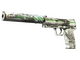 USP-S | Road Rash (Field-Tested)