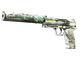 Souvenir USP-S | Road Rash (Factory New)