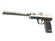 StatTrak™ USP-S | Printstream (Field-Tested)