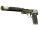 StatTrak™ USP-S | Torque (Well-Worn)