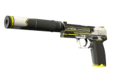 USP-S - Закрученный - 160x114