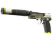 StatTrak™ USP-S | Torque (Factory New)