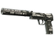 USP-S | Ticket to Hell (Minimal Wear)