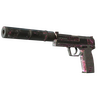 USP-S | Target Acquired (Battle-Scarred)