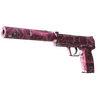 USP-S | Target Acquired (Factory New)