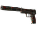 StatTrak™ USP-S | Serum (Field-Tested)