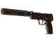 USP-S | Serum (Minimal Wear)