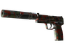USP-S | Serum