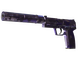 USP-S | Purple DDPAT (Factory New)