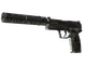 USP-S | Dark Water (Field-Tested)