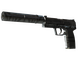 StatTrak™ USP-S | Dark Water (Minimal Wear)