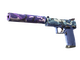 USP-S | Alpine Camo (Field-Tested)