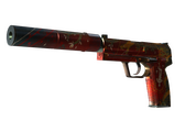 USP-S - Предатель - 160x114