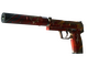 StatTrak™ USP-S | The Traitor (Battle-Scarred)