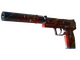 USP-S | The Traitor (Field-Tested)