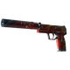 StatTrak™ USP-S | The Traitor (Factory New)