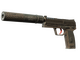 USP-S | Desert Tactical (Well-Worn)