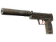Souvenir USP-S | Desert Tactical (Factory New)