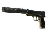 USP-S - Проводник - 168x120