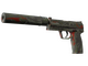 USP-S | Blood Tiger (Field-Tested)